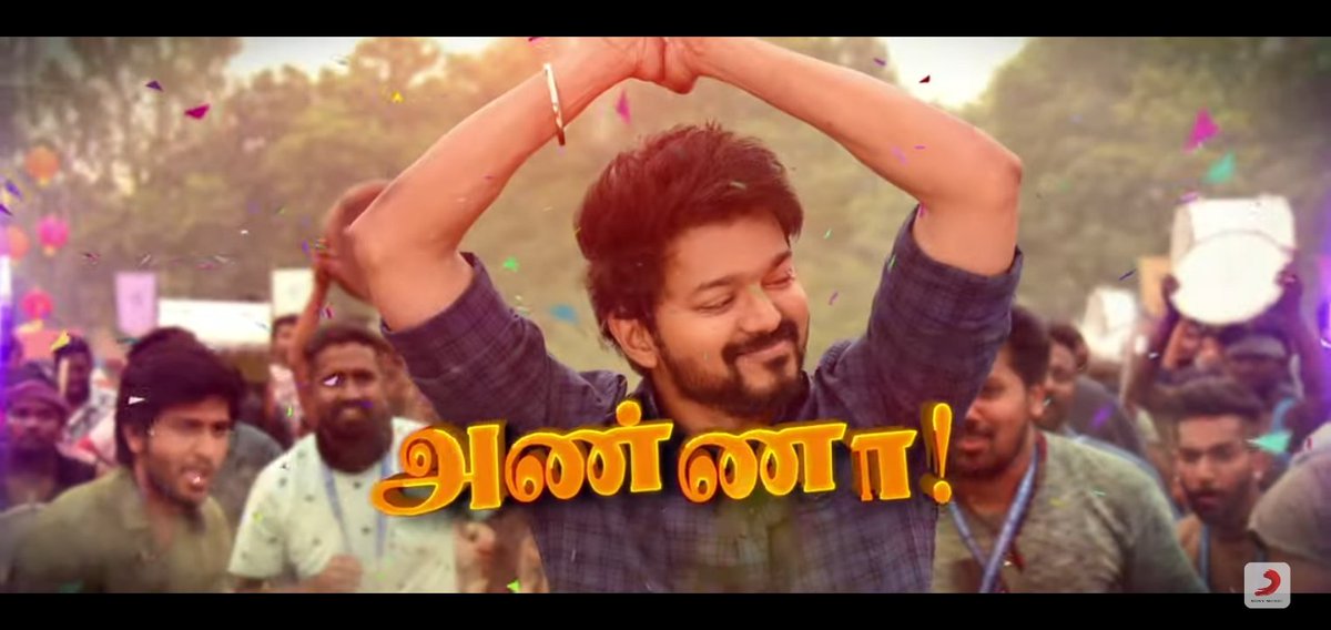 ugeshbaskar's tweet photo. ❤🔥WorD Anna👑... #ThalapathyVijay #MasterSecondSingle #VaathiComing #Vaathiiscoming 🔥 @actorvijay @anirudhofficial @Dir_Lokesh https://t.co/UMwtou9gG2