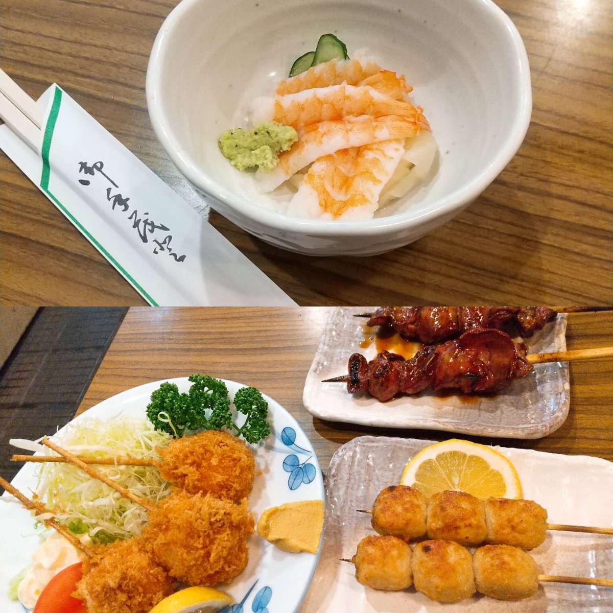 チキンの殿堂 Hashtag On Twitter