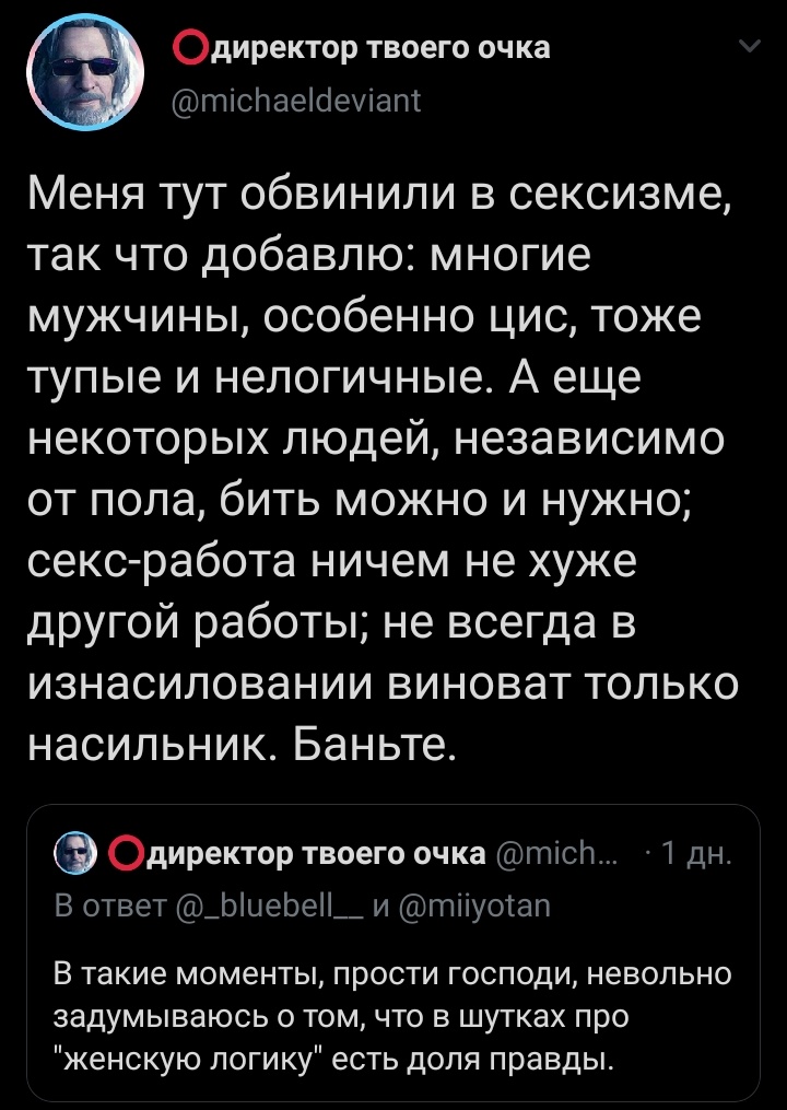 ESvrRIpXQAAgeCF?format=jpg&name=medium