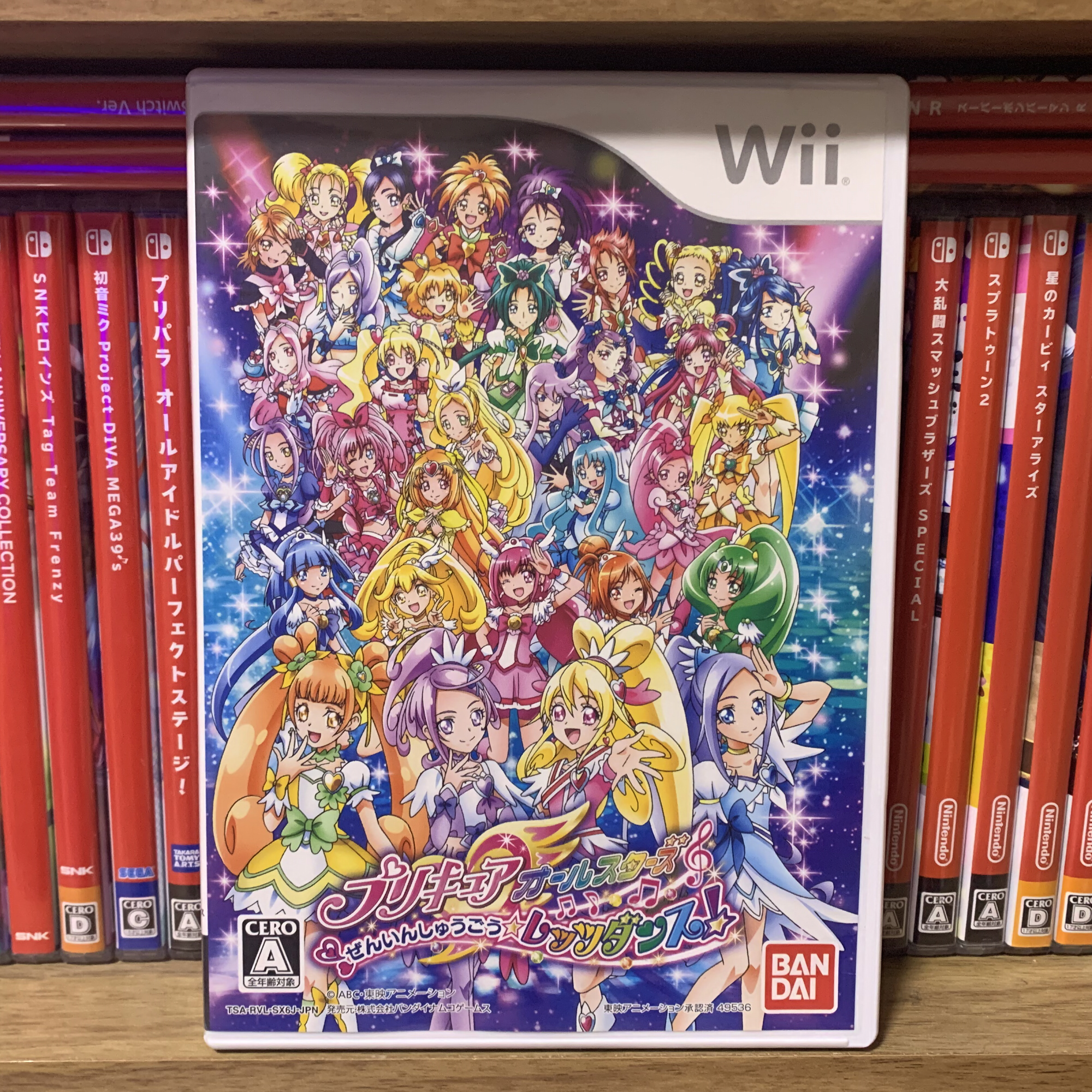 きろん やっと 今頃ですが Wiiのプリキュア オールスターズ ぜんいんしゅうごうレッツダンス 手に入れました ってタイトル長いよ レトロコンシューマー愛好会 T Co Ng2unzkegd Twitter