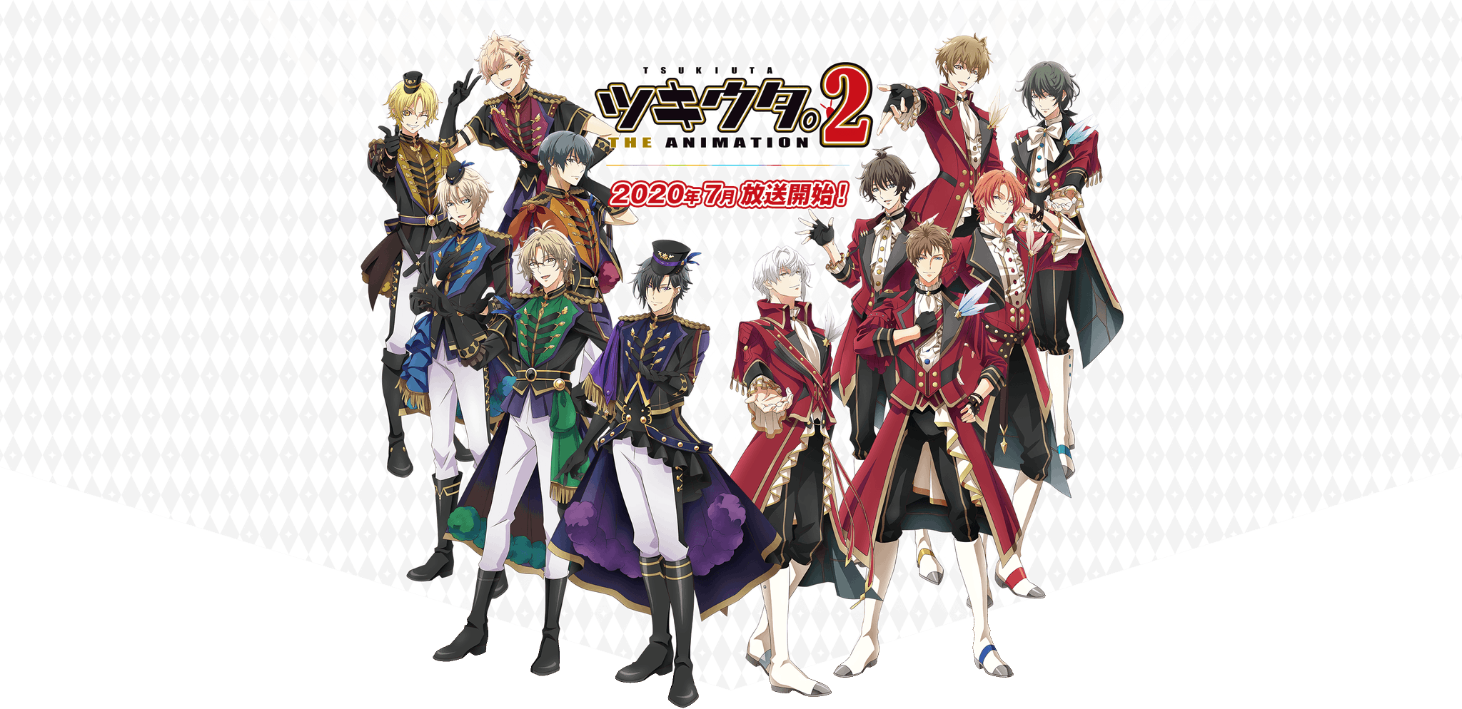 animate Bangkok on Twitter: " เริ่มฉาย กรกฎาคม 2020 🌙 TSUKIUTA THE