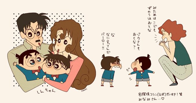 6xlj343bhmmi1zlさんのイラストまとめ