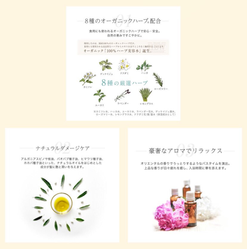 24cyocyo24's tweet photo. Aminous(@Aminous_CB)様より
当選品のAminousセット
♡クレンジングシャンプー
♡リペアトリートメント
が届きました🧴🎀

ピンクの可愛いパッケージ👀💕
お風呂場の生活感を出したくない人もいると思いますが詰替えが必要ないくらい可愛いパッケージです💗

#Amimous
#アミナス
#ちょちょの頂き物
⬇️ https://t.co/0x55AhDm2Z