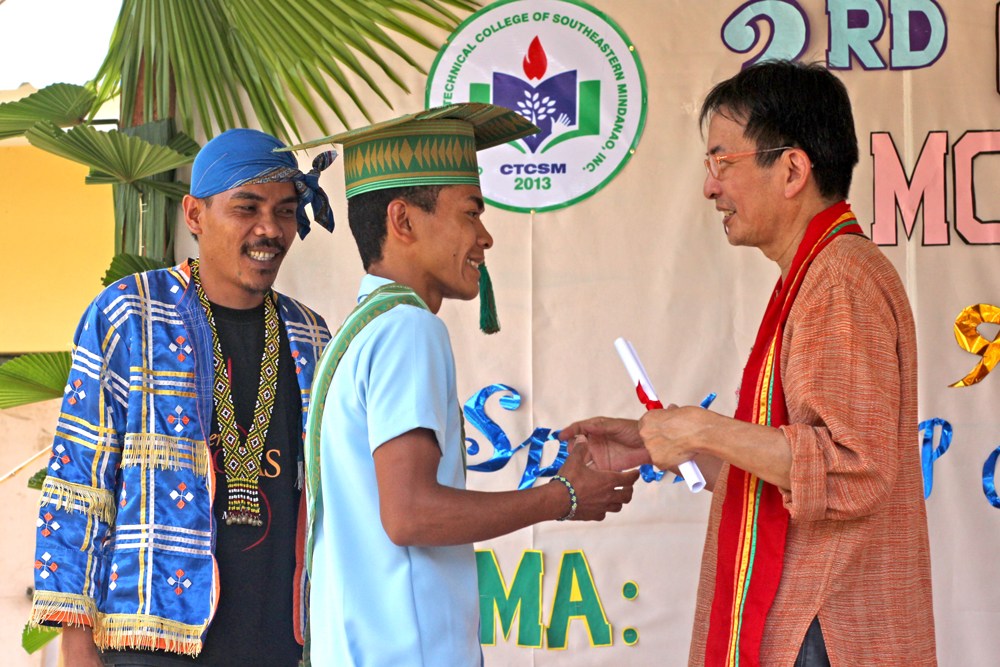 ContendUP's tweet image. DEFEND THE RIGHT TO EDUCATION OF LUMAD! STAND WITH COMMUNITY TECHNICAL COLLEGE OF SOUTHEASTERN MINDANAO (CTCSM) Official Statement of Congress of Teachers/Educators for Nationalism and Democracy University of the Philippines… contendup.wordpress.com/2020/03/10/def…