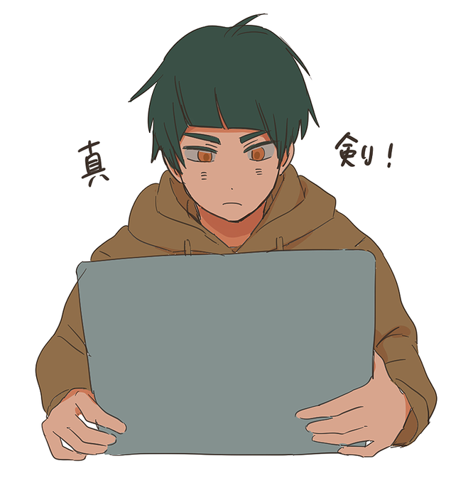 iPadを買った〜〜〜!のでいろいろれんしゅう 