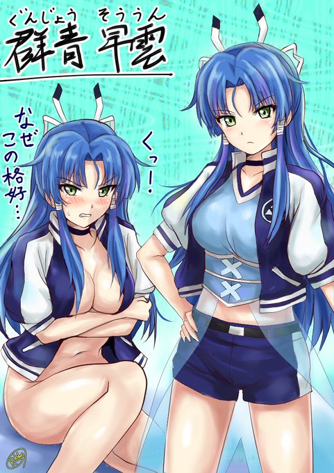 バトスピ烈火魂,群青早雲ちゃん。近日烈火魂が全話無料配信らしいので、ぜひ不運可愛い早雲ちゃんの活躍をみんなに見て欲しい! 