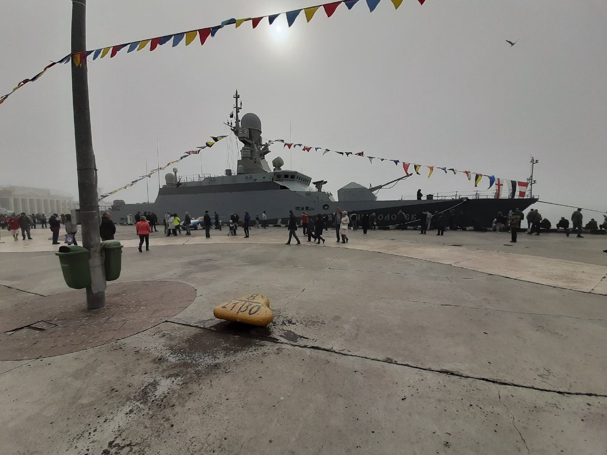 Андрей tweet media