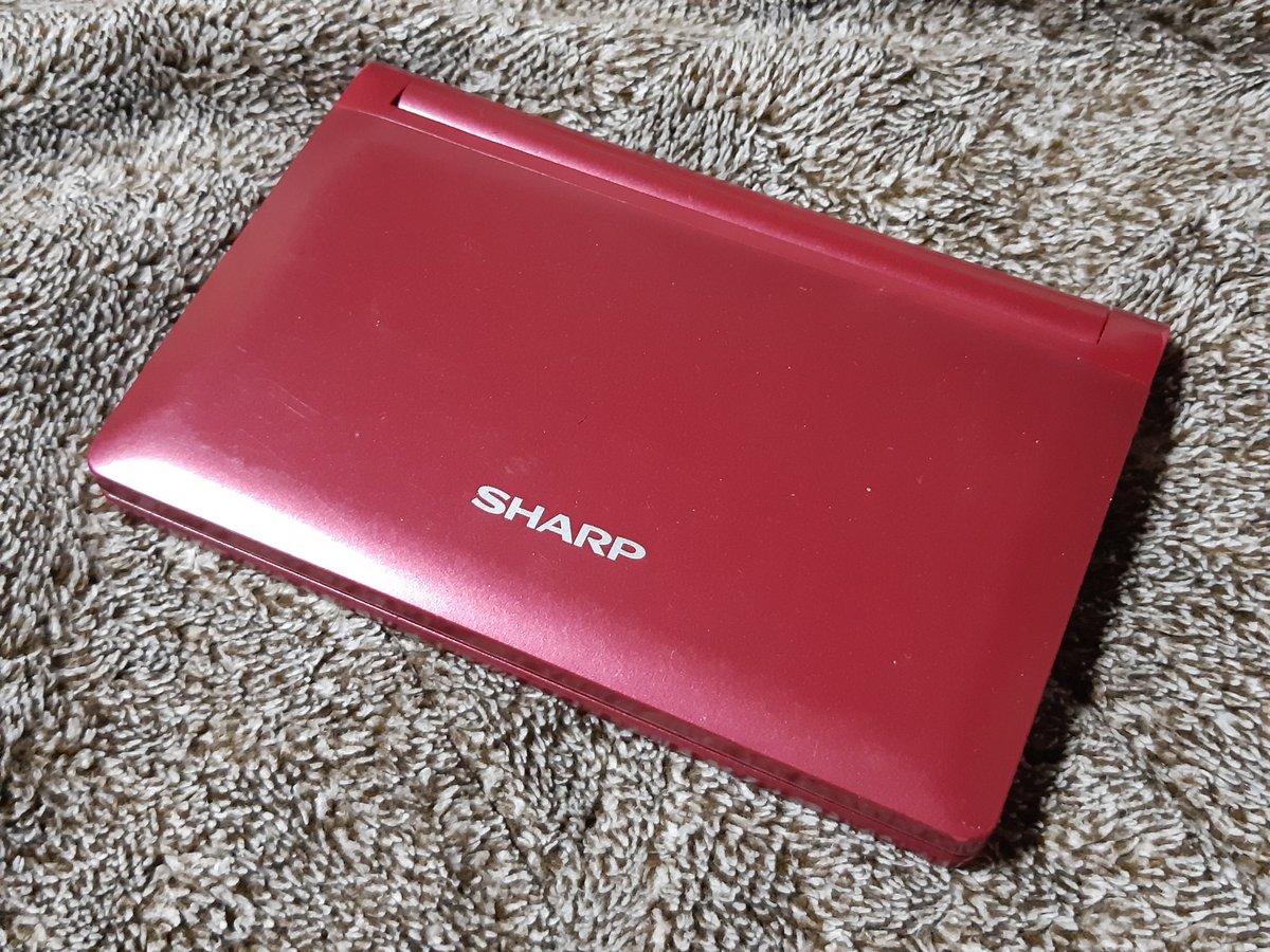 Matsubaのpcラボ そういえばちっちゃくて可愛い電子辞書を500円で買ってきました W Matsubaのpcラボ そういえばちっちゃくて可愛い電子辞書を500円で買ってきました W