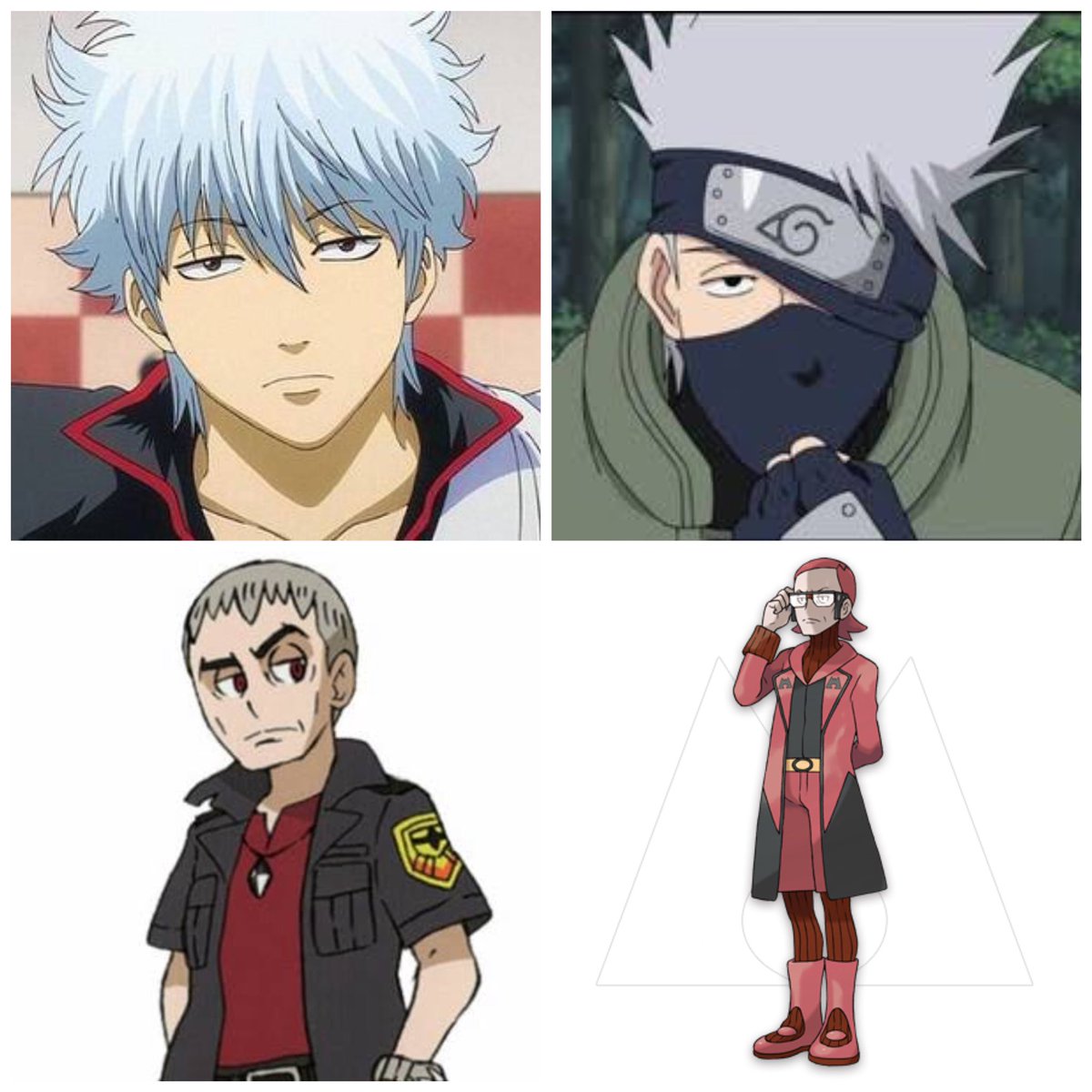 ミタマ On Twitter 推しがちなキャラクターの特徴 基本的に男は普段はやる気ないけどやる時はやる年上の人 女の子は基本的に猫口ちゃん 猫っぽい子が好き えっ サターンくん かわいいですよね すっとぼけ