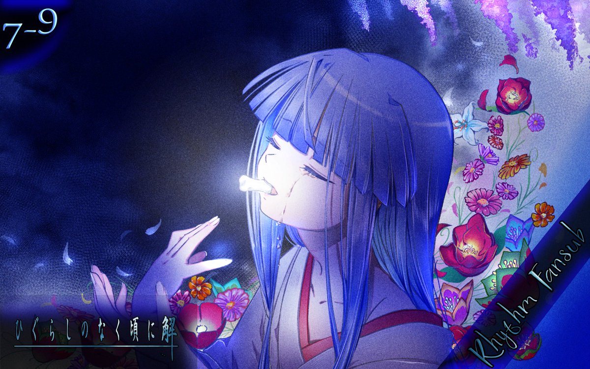 Download Rhythm Fansub On Twitter Rhythm Higurashi No Naku Koro Ni Kai HD Get Wallpaper Rhythm Fansub On Twitter Rhythm Higurashi No Naku Koro Ni Kai Desktop Wallpaper Free