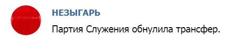 himeratta's tweet photo. Кстати. Когда Терешкова читала чужой текст по бумажке, у нее тряслись руки. Я думала - от старости, получается - от страха.
Какой бы глупой она не была, должна понимать, что если на могилу также проштрафившегося Леонова никто не пришел, на ее могилу придут все - чтобы плюнуть. https://t.co/L9AWHo89VW