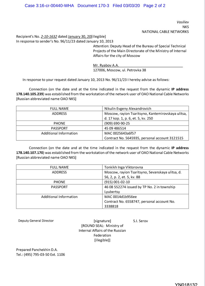 If you haven’t figured out what I’m doing in this section of the thread -allow me to elucidateI’m giving you relevant sections of the Govt Trial brief & exhibit(s)FTR there IS a method to my madness & you’re seeing how my “work” brain works. Terrifying https://ecf.cand.uscourts.gov/doc1/035019025580?caseid=304407