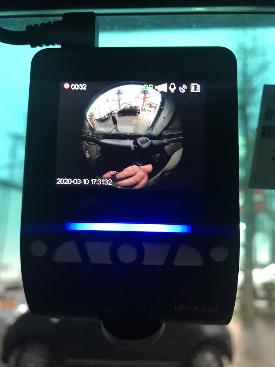 Twitter पर 千葉松戸自動車板金塗装修理タキザワ自動車 360度録画可能なドライブレコーダーはいかがですか 高いけどめっちゃ良い 自分の車にも付けよう ちなみにこれ今月だけで10台売れました アプティ ドライブレコーダー 360度カメラ 魚眼ドラレコ