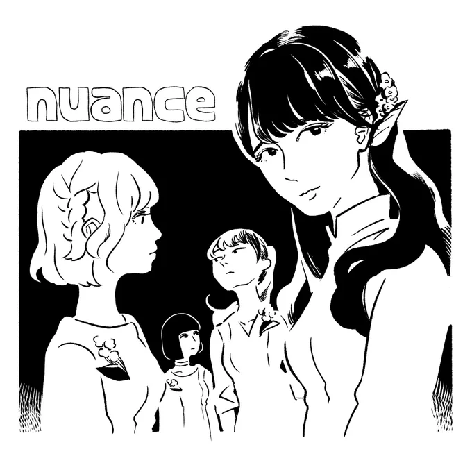 熱心な友人に誘われnuance(@nuance_official)のワンマンライブに行ってきた🍂🪑💐
開演するとお芝居が始まりライブに繋げるいう拘った作りでした。
テーマが終始一貫しており、淡々と物哀しい雰囲気が隙間にあってエモでした📽
ピンチケは息してました 