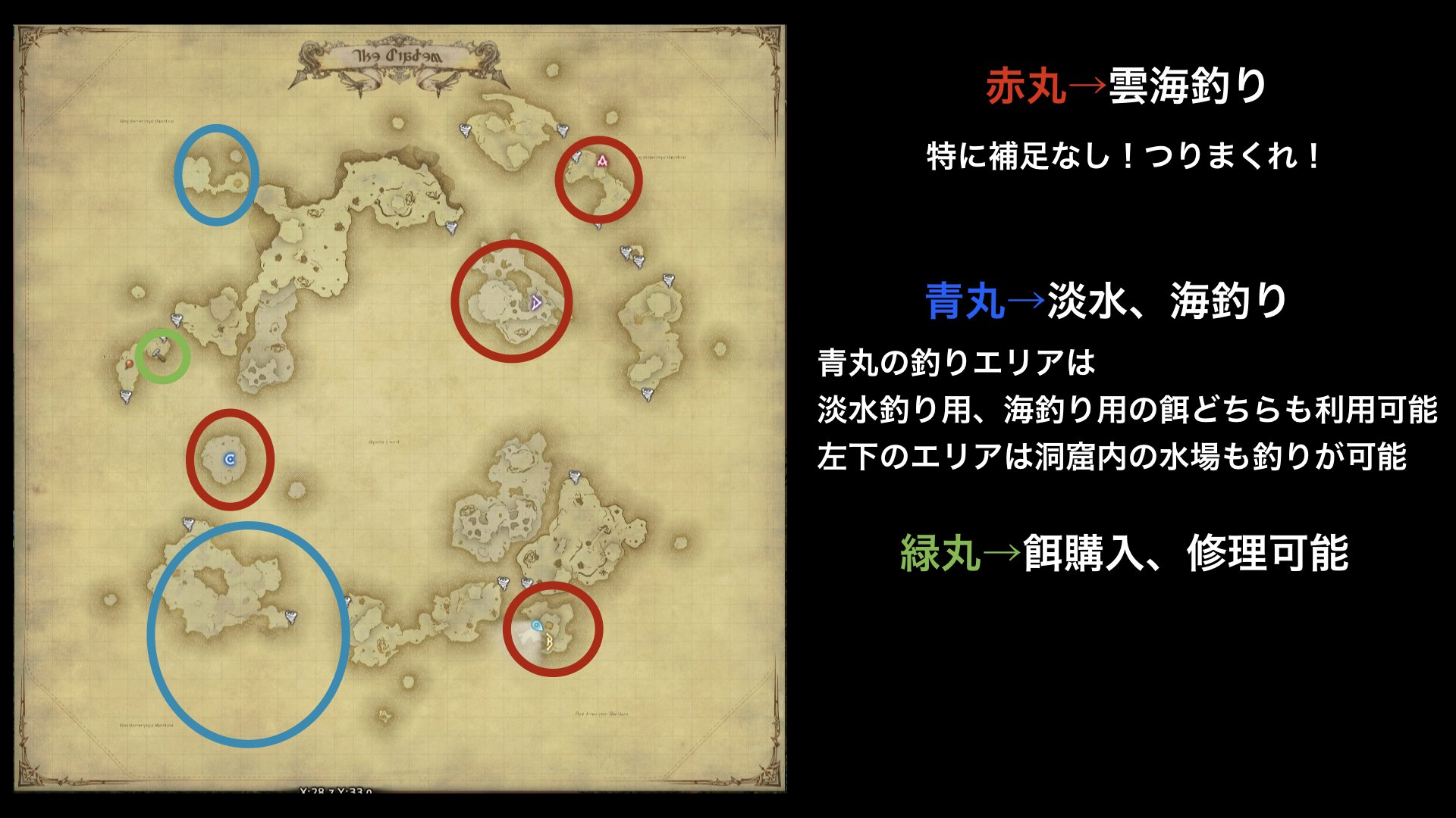 釣り場 Twitter Search Twitter