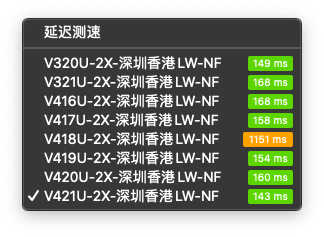 taresky's tweet image. Surge for Mac 比较方便地使用 SSR 办法：Surgio 一站式各类代理规则生成器。
官方文档：surgio.royli.dev/guide/advance/…；
简易教程：notion.so/Surgio-373256c…