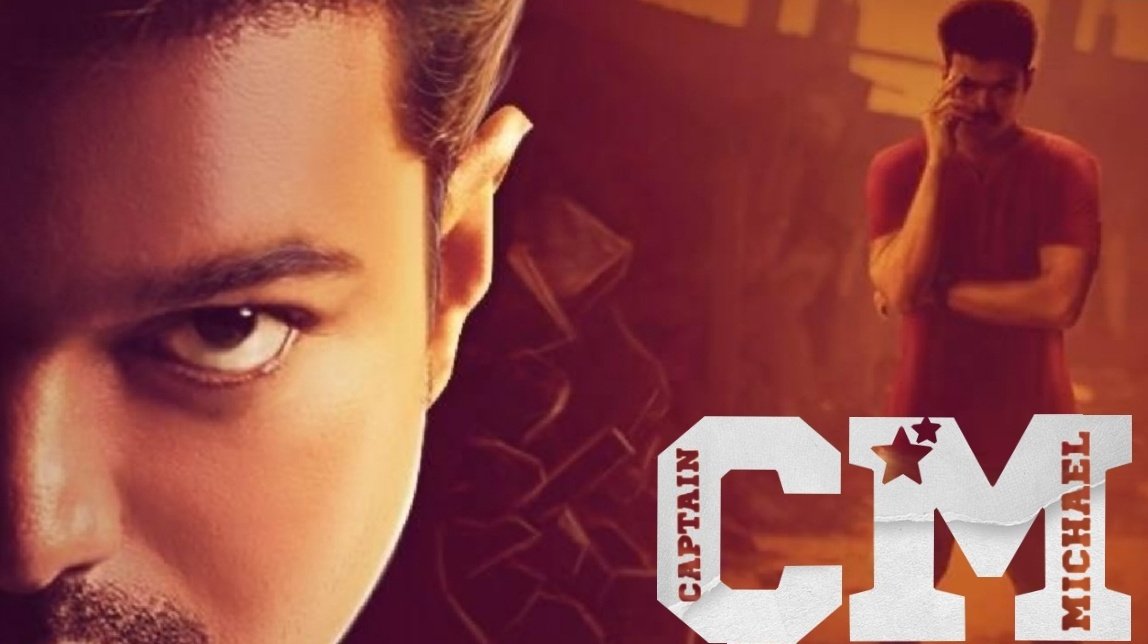 akprod__'s tweet photo. Here is #CaptainMichael Teaser 💥💥
➡️https://t.co/ml6pWJg1td
#MasterSecondSingle #Master #Vaathiiscoming #Vaathi #MasterAudioLaunch #Thalapathy #ThalapathyVijay #ThalapathyKuthu #Vijay https://t.co/nt4vYYJbaQ