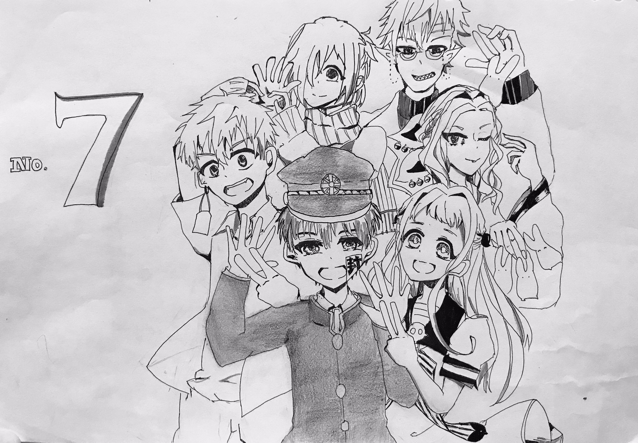 ナノ 最近描いた絵達 シャーペンうっっっす 地縛少年花子くん 地縛少年花子くん好きと繋がりたい 地縛少年花子くんイラスト 花寧々 つか寧々 T Co Kqwa0myu7y Twitter