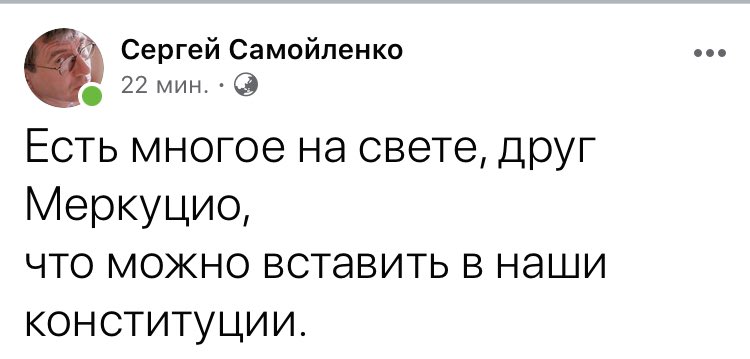 Посмотреть изображение в Твиттере