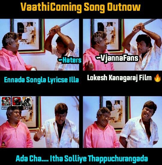 Missilesiva's tweet photo. That's @Dir_Lokesh Na Film 🔥😅😍😁🙏 #Master #MasterSecondSinglefromToday #Vaathiiscoming
@MrRathna @anirudhofficial @imKBRshanthnu @Jagadishbliss @Arunrajakamaraj @XbFilmOff @MalavikaM_ @SonyMusicSouth https://t.co/CQNsqMLQhX