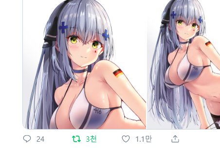 와우!
1만 마음!!!

THANKS 10K HEART! 