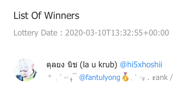 whymethirdx's tweet photo. ประกาศแล้วประกาศ
คนนี้หนึ่ง @hi5xhoshii 
คนที่สอง @pxemxjeno 
ก่อน 20:45 นะคะ☝🏻🤍 https://t.co/sXQpxHvyW1