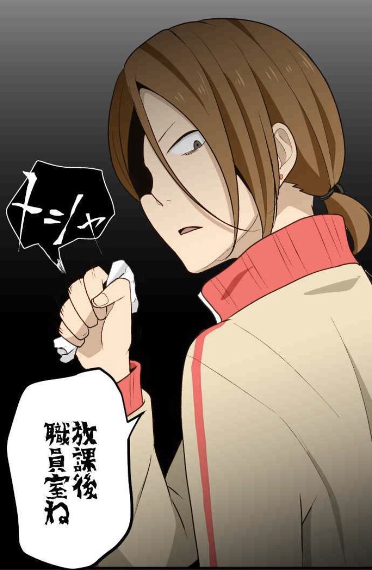 天津心生誕祭 Twitter Search Twitter