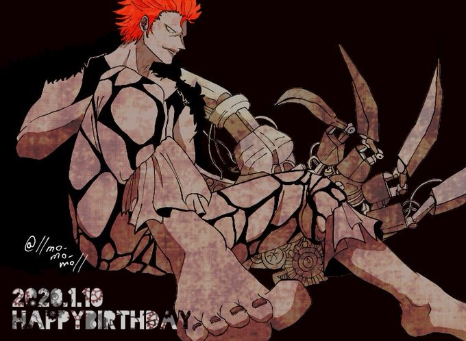 ユースタス キッド流しのtwitterイラスト検索結果 古い順