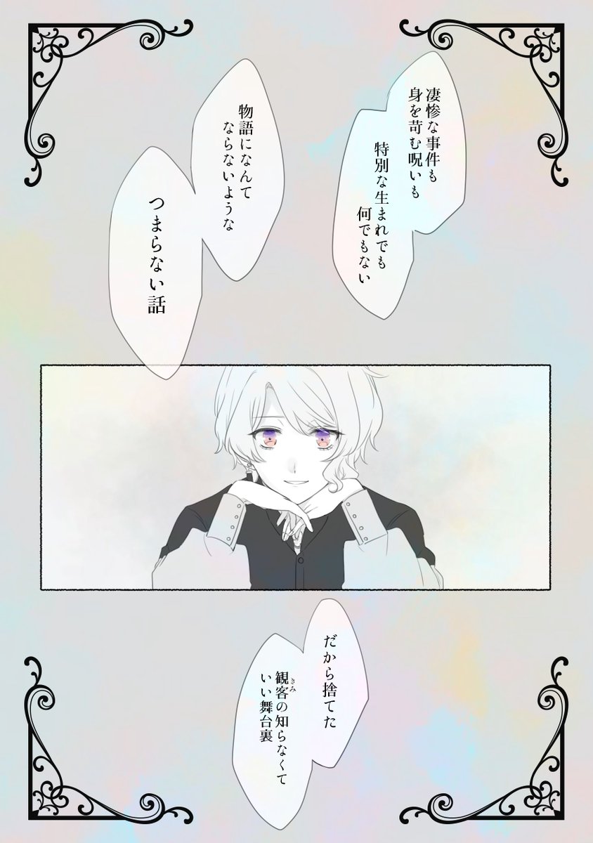 WkYn_E's tweet photo. @_EOGD
#eth_Wk https://t.co/65KZkjMdub