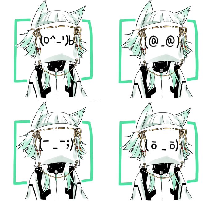 双星の陰陽師の注目 画像ツイートまとめ 18ページ目 アニメレーダー 双星の陰陽師の注目 画像ツイートまとめ 18ページ目 アニメレーダー