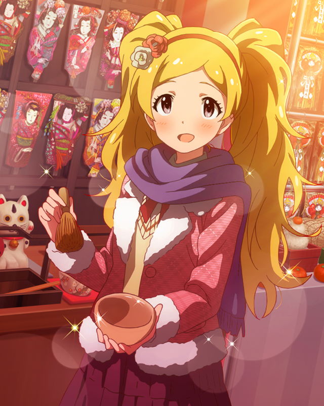 笑顔の掘り出し物 エミリー