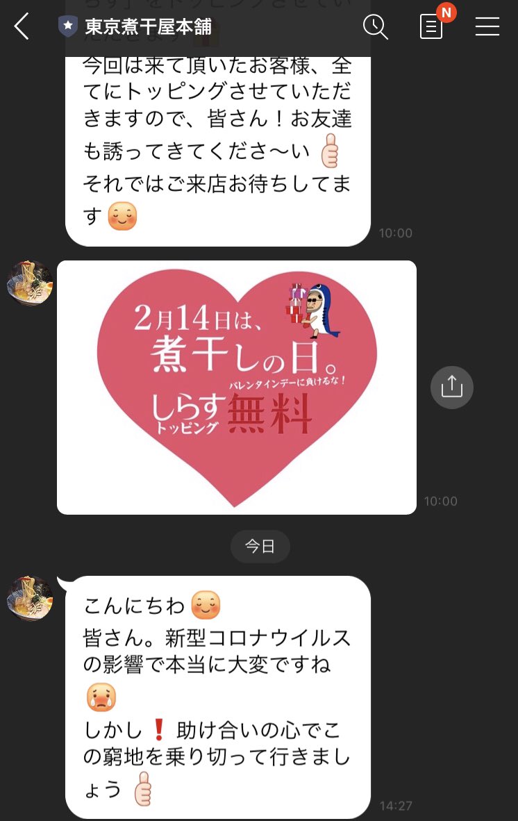 ポケモン ホワイト2 心の空洞 イメージポケモンコレクション ポケモン ホワイト2 心の空洞 イメージポケモンコレクション
