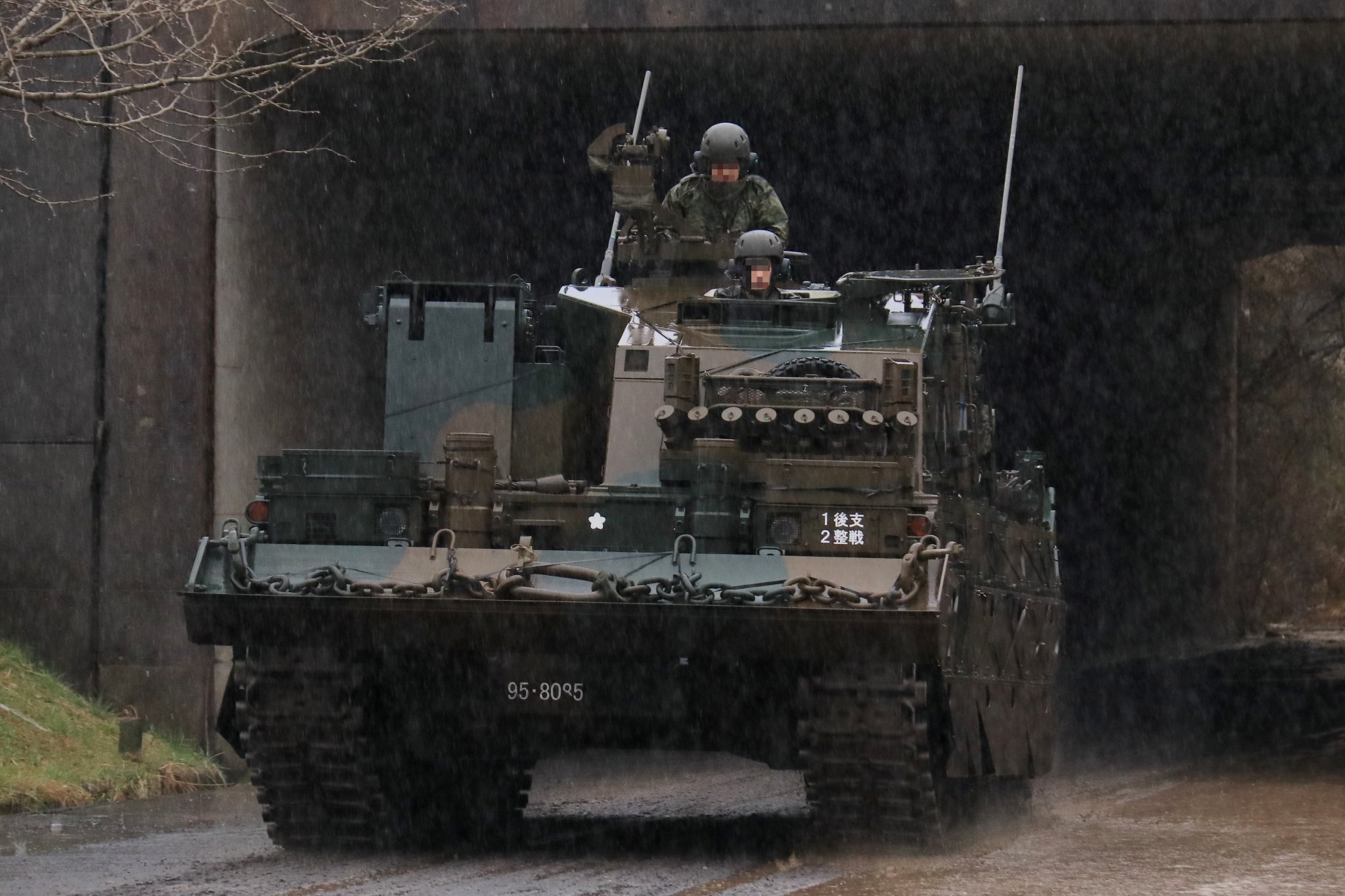 44 車両の回収 陸自教範 陸上自衛隊 戦術 兵站 後方支援 車両