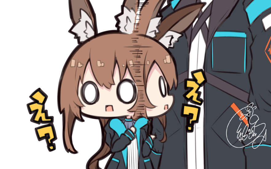 超特価販売中 明日方舟 アークナイツ アーミヤ コスプレ 衣装 ウサギ