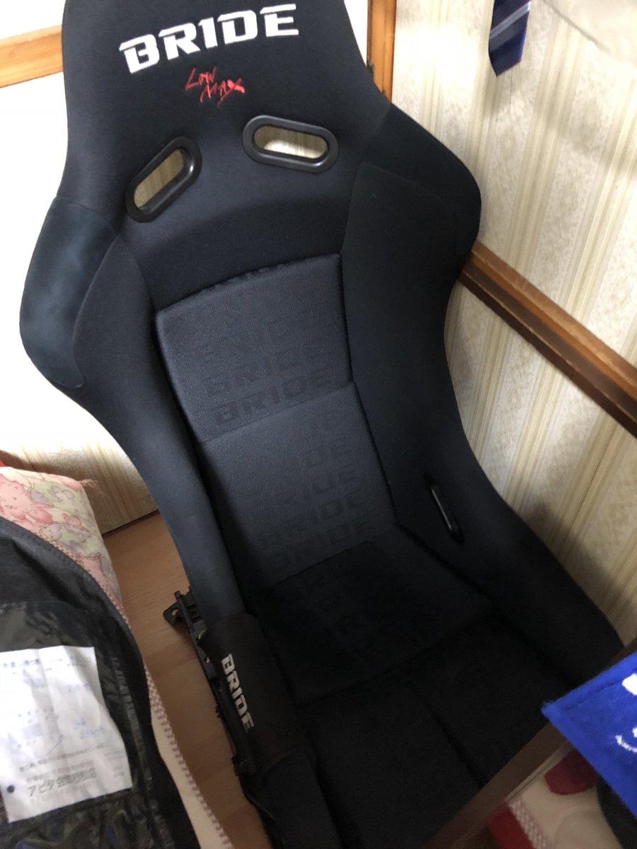 my09120714st's tweet photo. 買い手募集中
詳細はDMで送ります
gdbシートレールつけます
破れなし

#vios3 #BRIDE #フルバケ https://t.co/vmIQFIYKqf