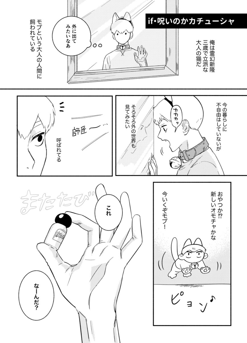 こんなのを描いていました…  😃 