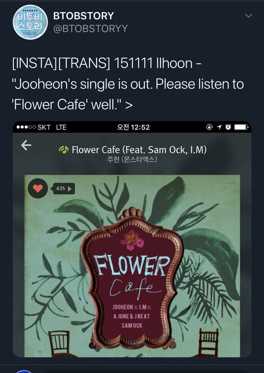 aaaaahh ilhoon promoting jooheon’s flower cafe 