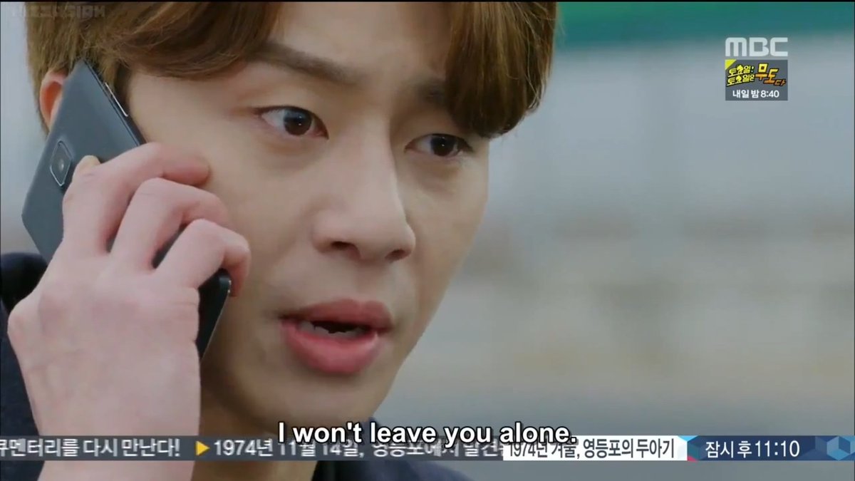 exorgasmsoul's tweet photo. Don't be harsh on him 😣🤧 #KMHM https://t.co/QJrVvCHRnp