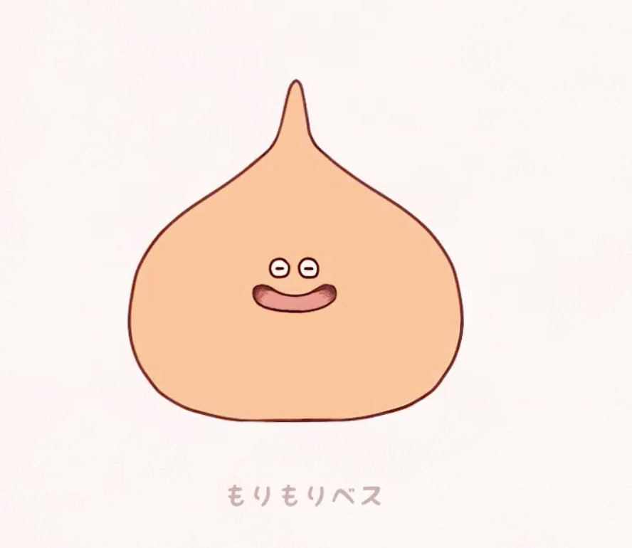 Lyo 筋トレ好きイラストレーター え っと え 僕スライムになっても もりもり じゃなきゃダメなんですかね なんかこう ちっさくて可愛いの がくると思ったのに しかしウルトラって初めてききました このgif楽しいですね Linne Lyo 筋トレ好きイラストレーター え っと え 僕スライムになっても もりもり じゃなきゃダメなんですかね なんかこう ちっさくて可愛いの がくると思ったのに しかしウルトラって初めてききました このgif楽しいですね Linne