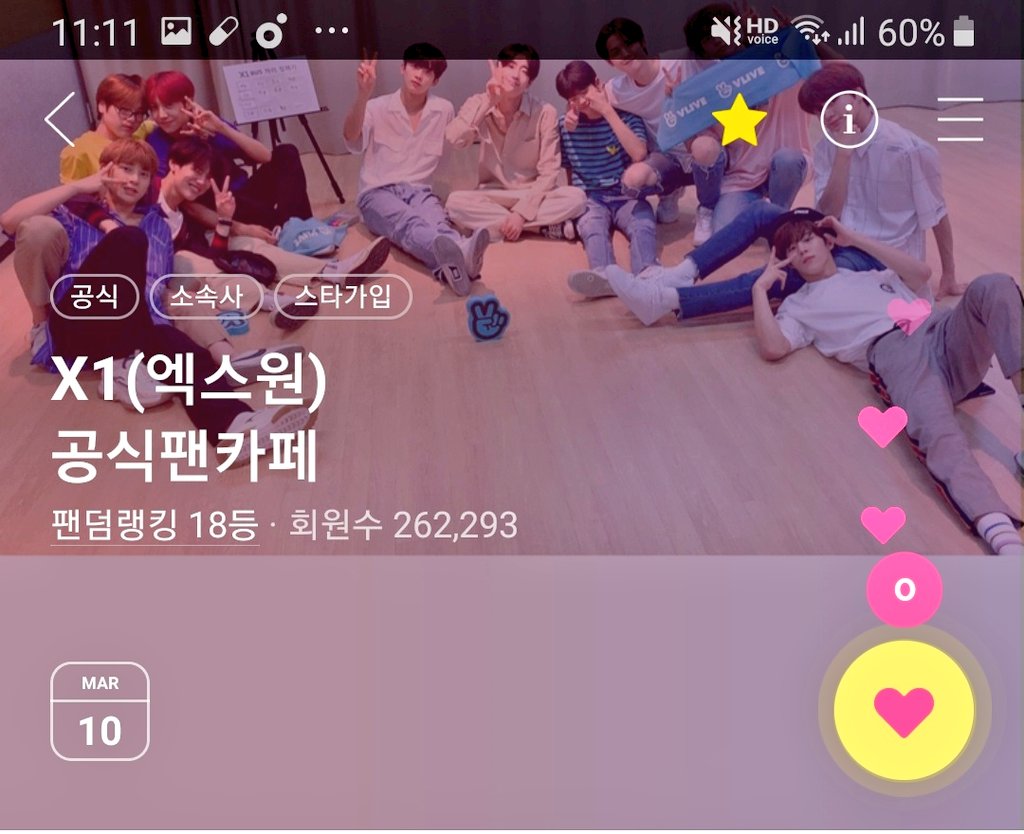 DoHyon_hamster's tweet photo. https://t.co/zRAOfSF4WE