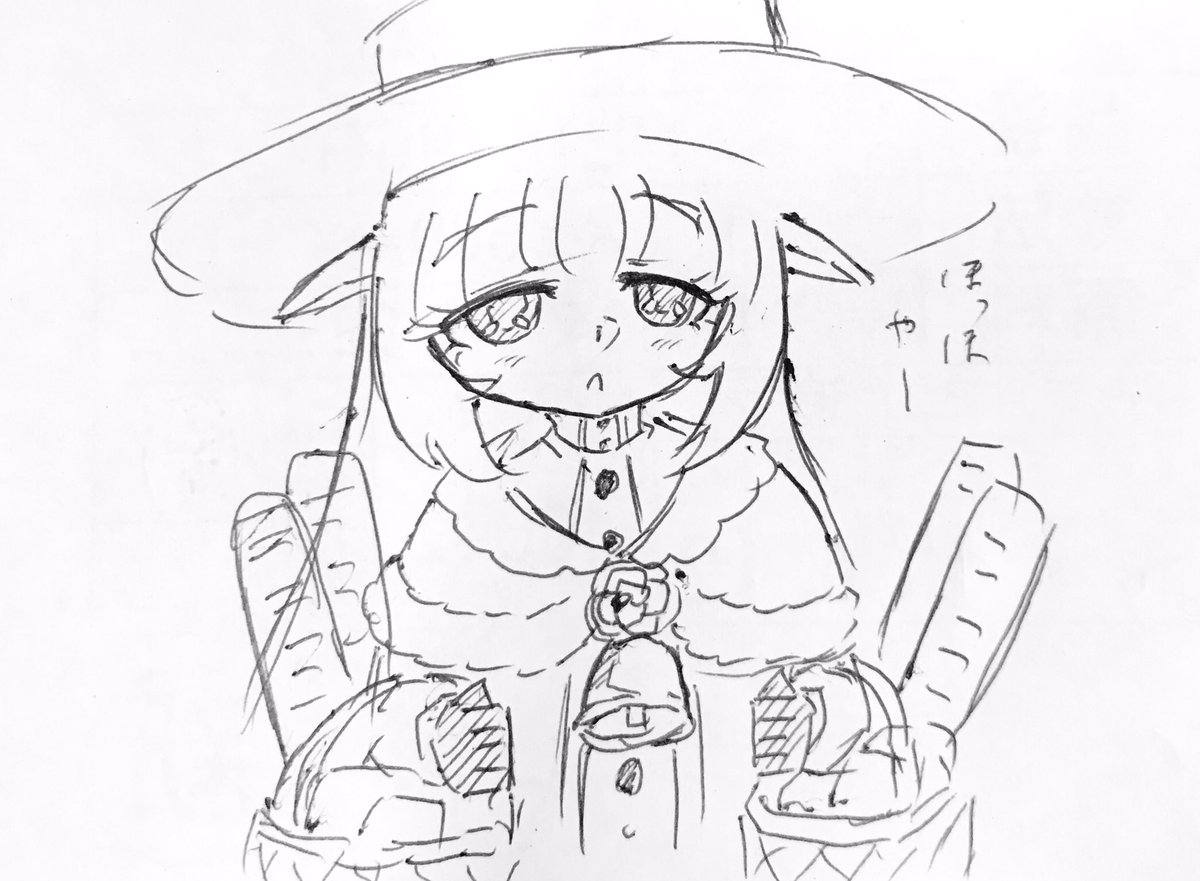 個人的偏見にまみれたメリーさんのイメージ
パンがお好き
パワーが凄いッッッ!!

か わ い い

 #Merry_at 