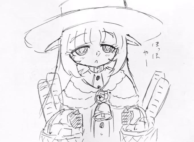 個人的偏見にまみれたメリーさんのイメージ
パンがお好き
パワーが凄いッッッ!!

か わ い い

 #Merry_at 