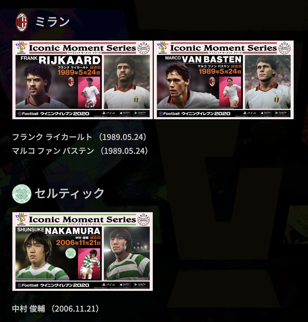 ヒカックゲームズ 僕の予想 ただの公式サイトの順番 ヒカックゲームズ 僕の予想 ただの公式サイトの順番
