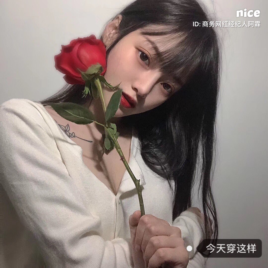 ArrangeSoft's tweet photo. 你的玫瑰女孩𝐁𝐞𝐚𝐮𝐭𝐲♪ ​​​
#女孩 #外围 #商务模特 #性感 #美女 #诱惑 #深圳 #深圳外围 #约炮 #深圳约炮 #约拍 #深圳约 #深圳约拍 #啪啪啪 https://t.co/oFB2P1If86
