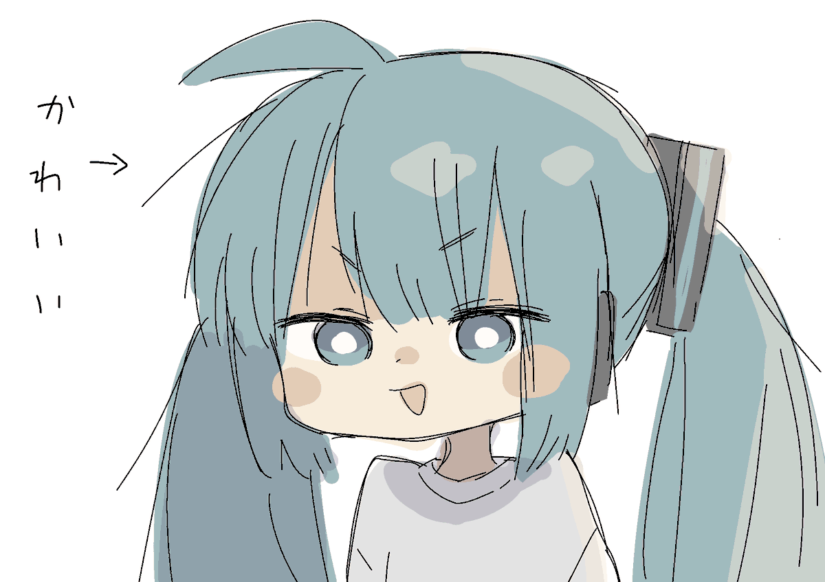 初音ミク 「Miku 」|icon315のイラスト