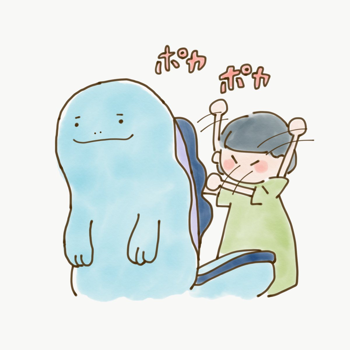 しゃり ヌオーにやつあたりする私 ポケモンと生活 しゃり ヌオーにやつあたりする私 ポケモンと生活