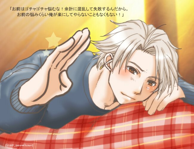 チョップのtwitterイラスト検索結果 古い順