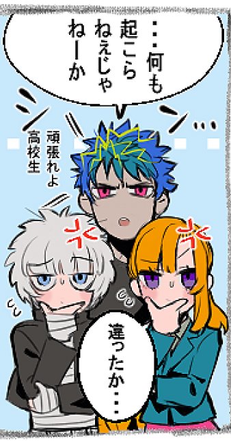 この組み合わせ好き☺️ 