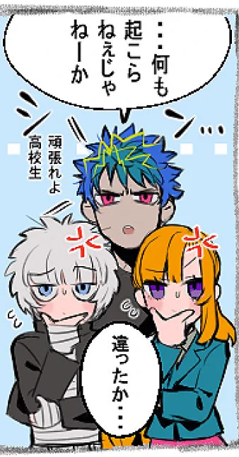 この組み合わせ好き☺️ 