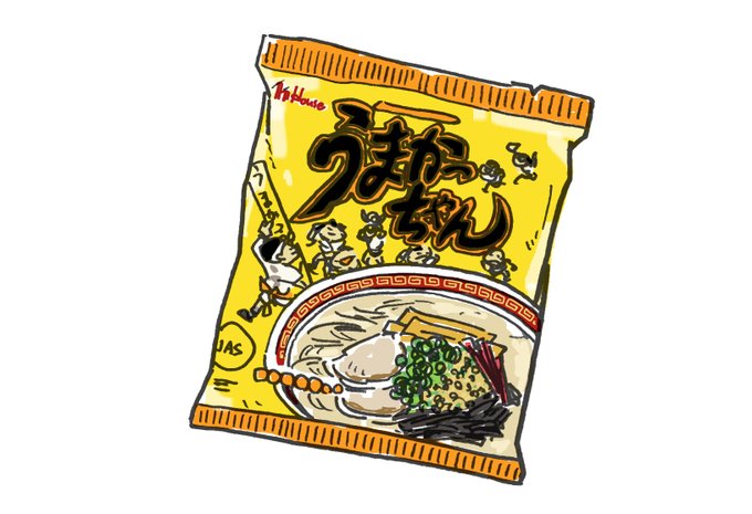 「老麺」のTwitter画像/イラスト(新着｜RT&Fav:50)｜21ページ目